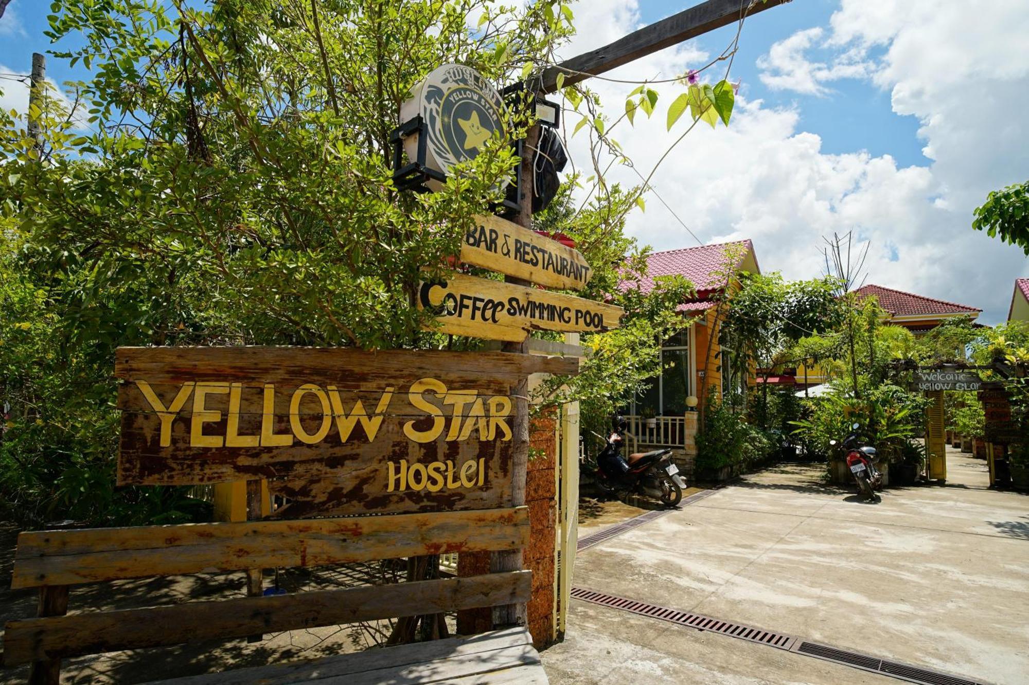 Yellow Star Hostel กำปอต ภายนอก รูปภาพ